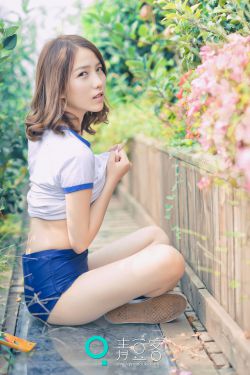 健身美女