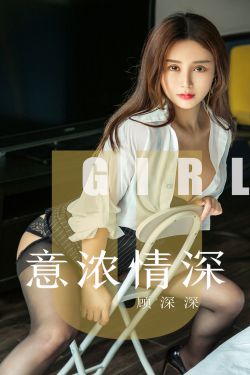 女同恋性吃奶亲胸